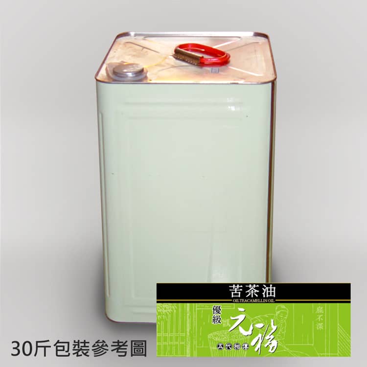 北港元福冷壓100％優級苦茶油(茶油,油茶籽油,苦茶籽油)30桶裝