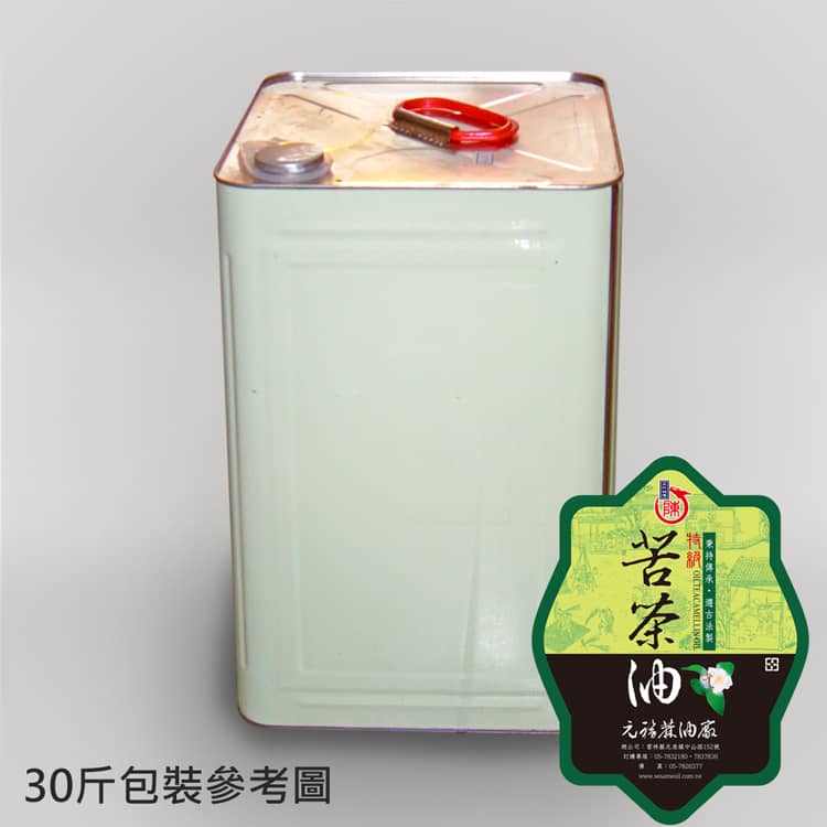 北港元福冷壓100％特級苦茶油(茶油,油茶籽油,苦茶籽油)30斤桶裝