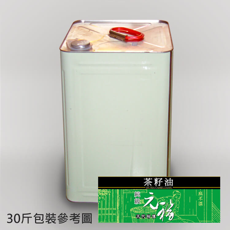 純級茶籽油(茶油,蒔茶油,茶仔油,茶葉籽油）18000ml桶裝