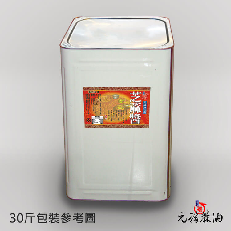 芝麻醬(白芝麻醬,白麻醬)18000g桶裝