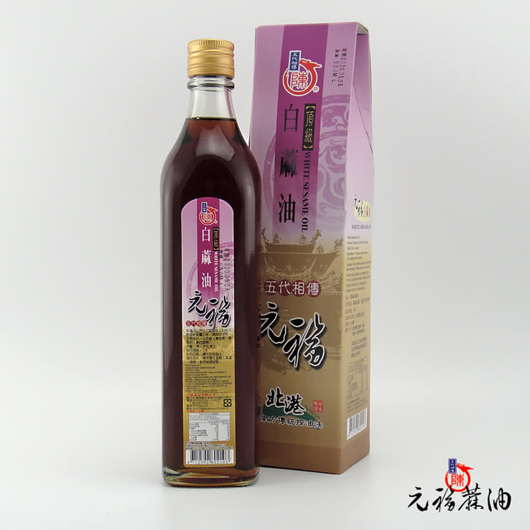 頂級白麻油(白芝麻油)520ml玻璃瓶裝